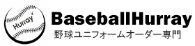 baseballhurray.com